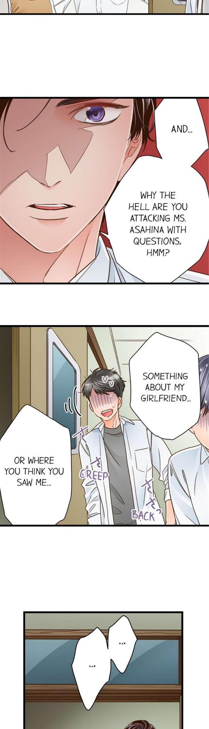 Yanagihara Is a Sex Addict. Chapter 137 Page 6