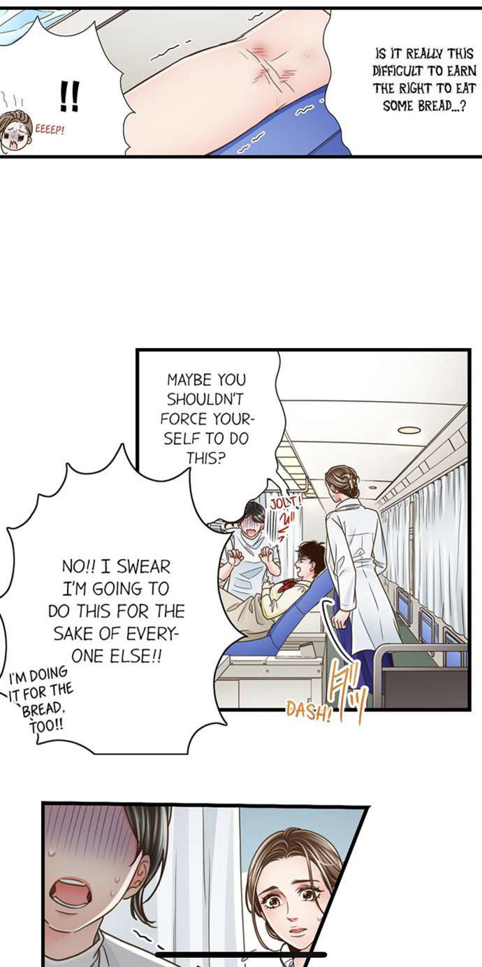 Yanagihara Is a Sex Addict. Chapter 140 Page 12