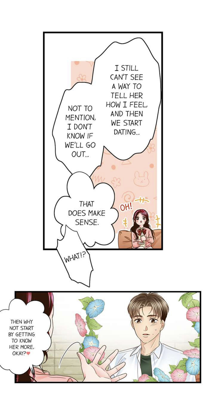 Yanagihara Is a Sex Addict. Chapter 141 Page 11