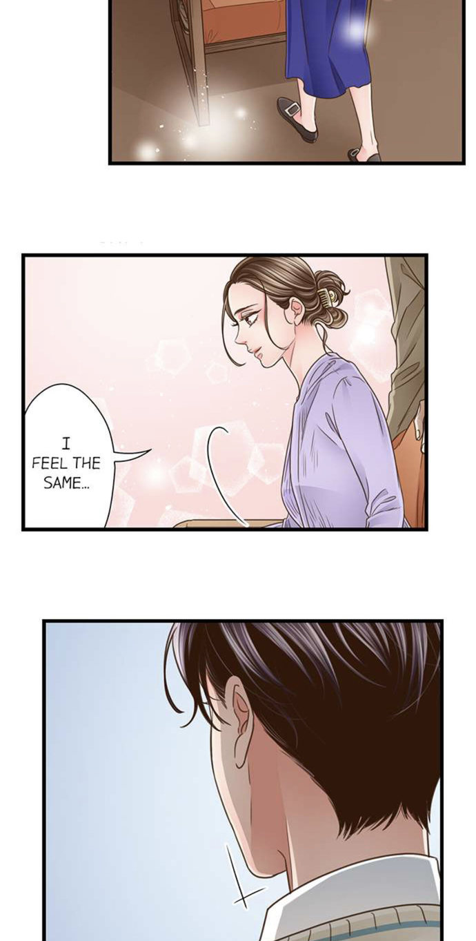 Yanagihara Is a Sex Addict. Chapter 141 Page 15