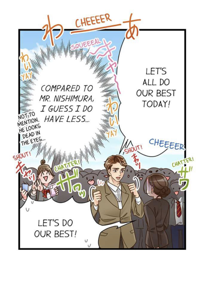 Yanagihara Is a Sex Addict. Chapter 143 Page 22