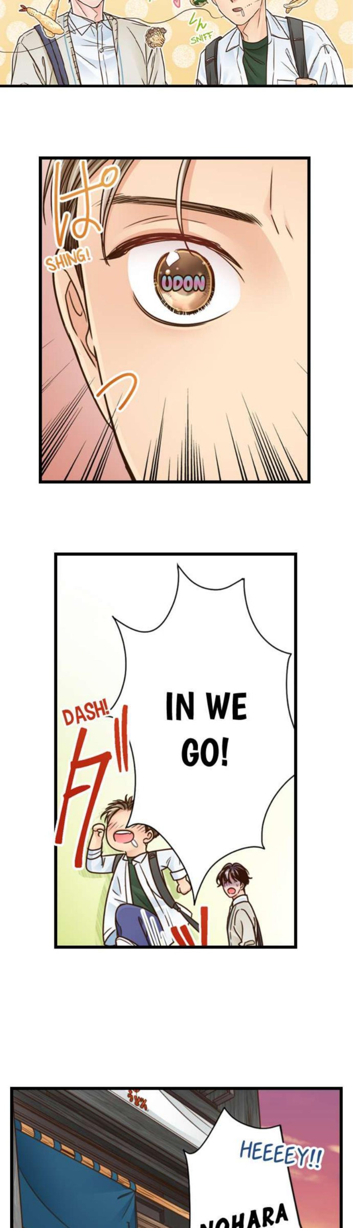 Yanagihara Is a Sex Addict. Chapter 143 Page 3