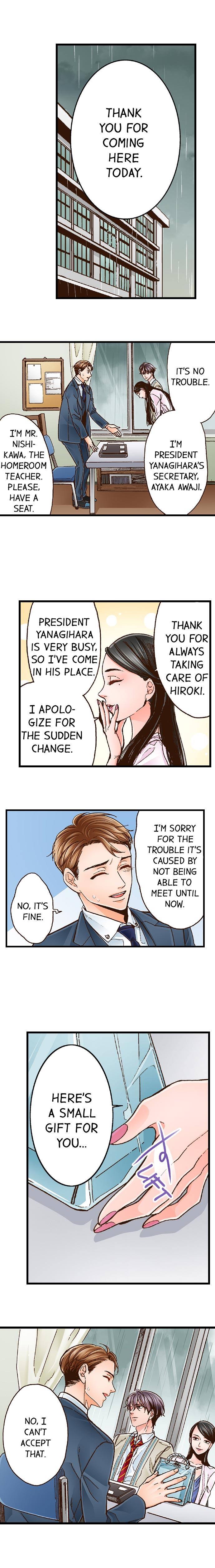 Yanagihara Is a Sex Addict. Chapter 15 Page 2