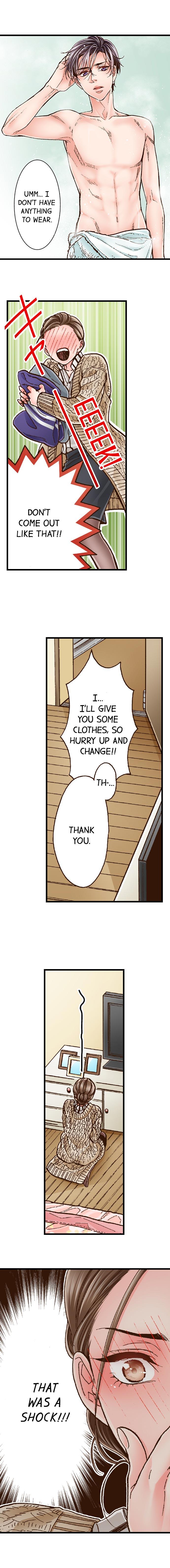 Yanagihara Is a Sex Addict. Chapter 16 Page 6