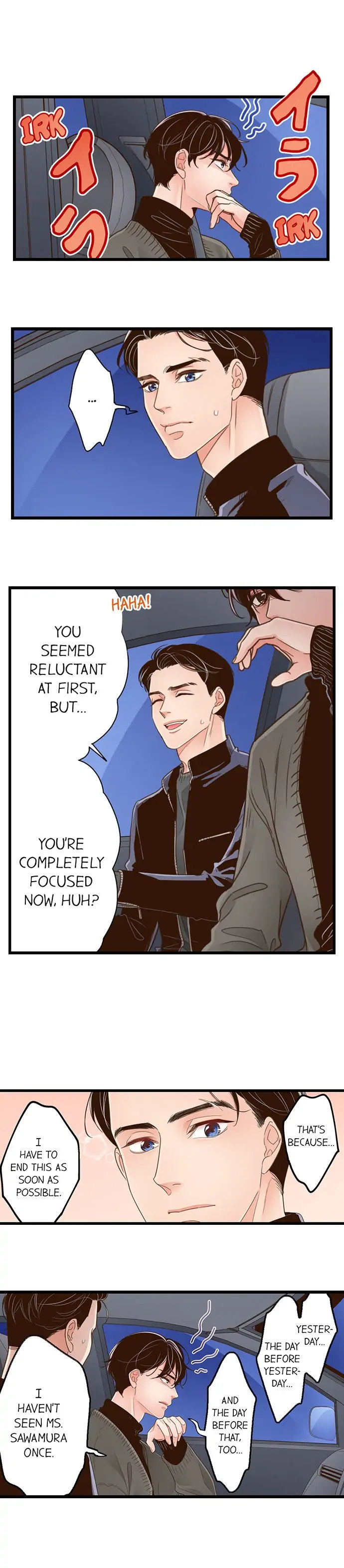Yanagihara Is a Sex Addict. Chapter 170 Page 5
