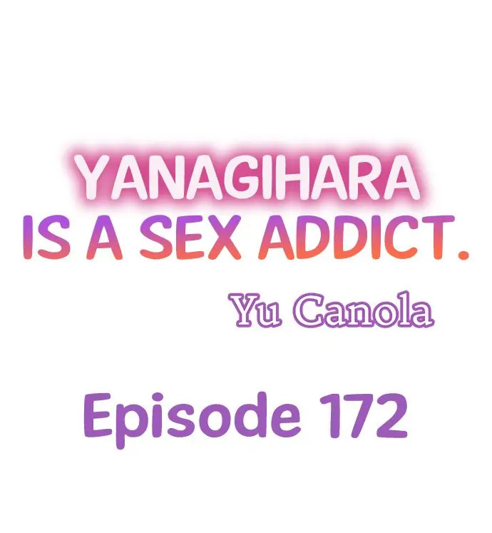 Yanagihara Is a Sex Addict. Chapter 172 Page 1
