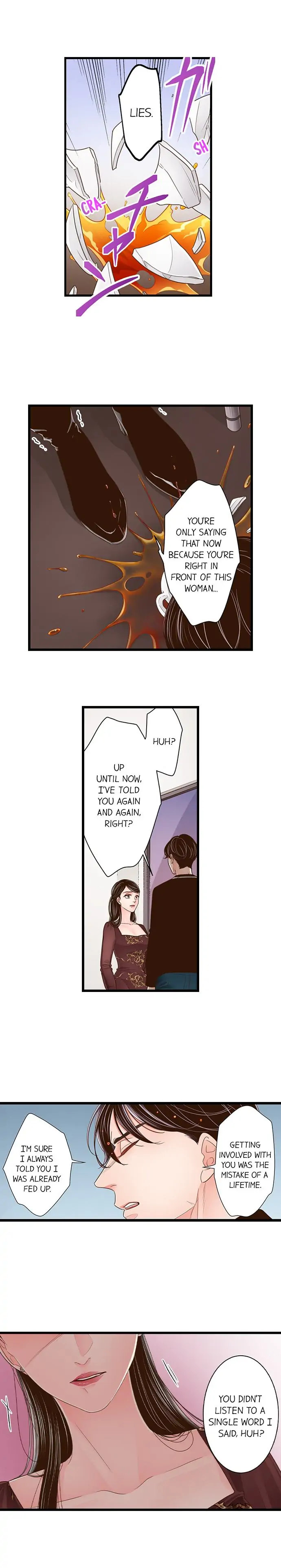 Yanagihara Is a Sex Addict. Chapter 181 Page 2