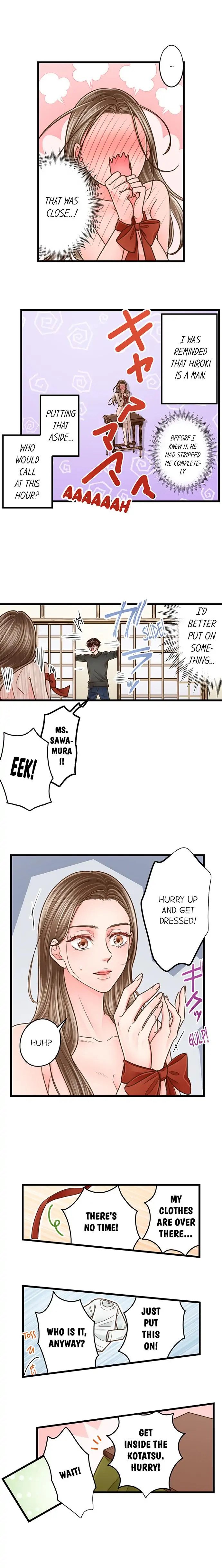 Yanagihara Is a Sex Addict. Chapter 194 Page 4