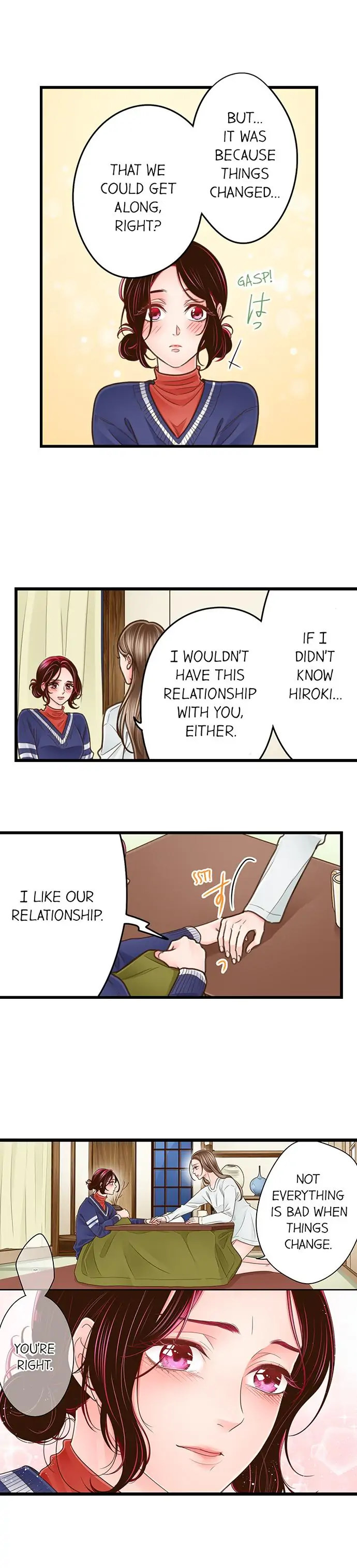 Yanagihara Is a Sex Addict. Chapter 195 Page 7