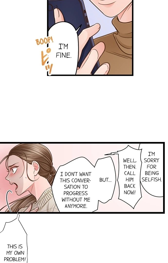 Yanagihara Is a Sex Addict. Chapter 204 Page 14
