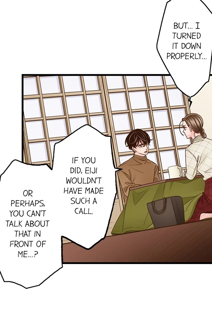 Yanagihara Is a Sex Addict. Chapter 204 Page 16