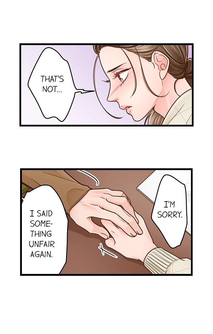 Yanagihara Is a Sex Addict. Chapter 204 Page 17