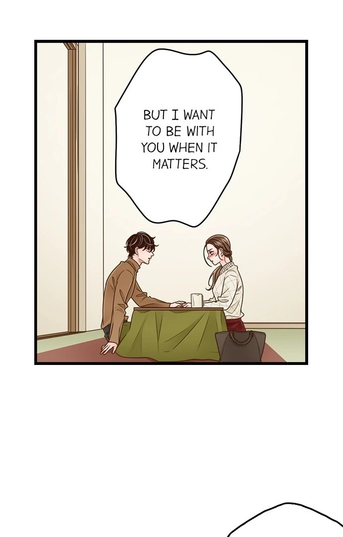 Yanagihara Is a Sex Addict. Chapter 204 Page 18