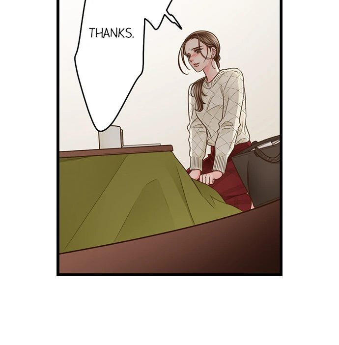 Yanagihara Is a Sex Addict. Chapter 204 Page 26