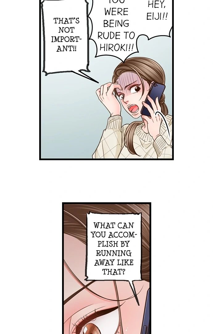 Yanagihara Is a Sex Addict. Chapter 204 Page 3