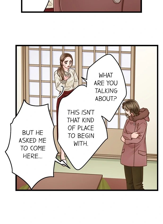 Yanagihara Is a Sex Addict. Chapter 204 Page 31