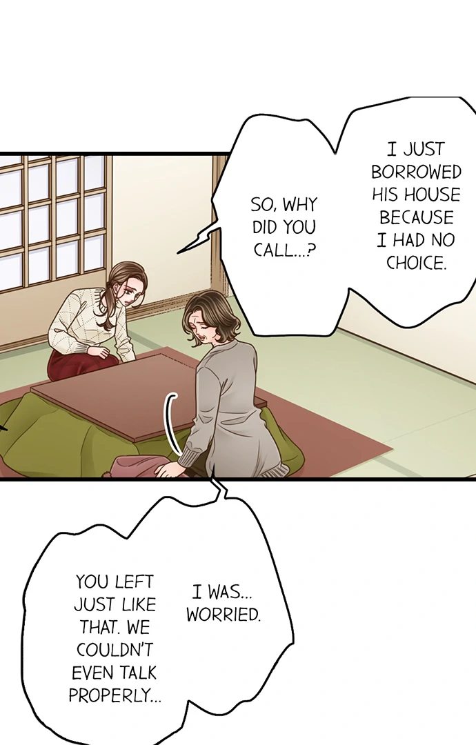 Yanagihara Is a Sex Addict. Chapter 204 Page 32