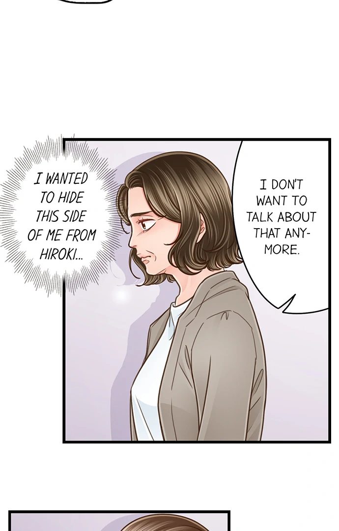 Yanagihara Is a Sex Addict. Chapter 204 Page 33