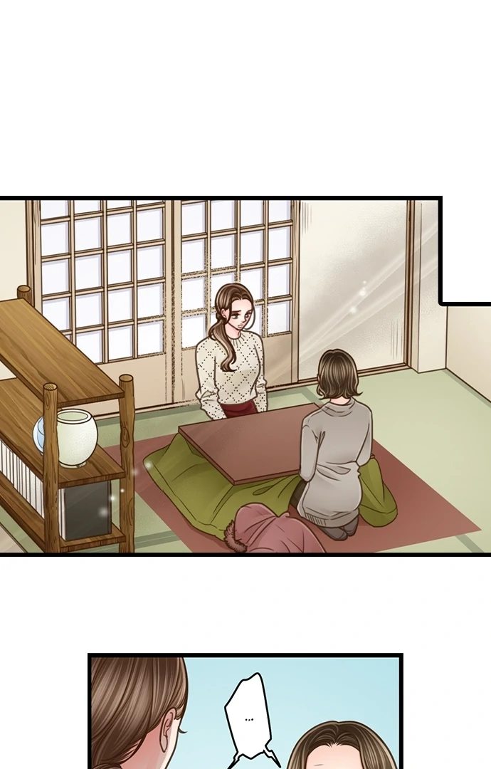 Yanagihara Is a Sex Addict. Chapter 204 Page 37
