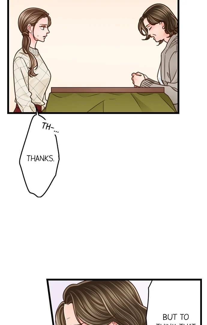 Yanagihara Is a Sex Addict. Chapter 204 Page 39