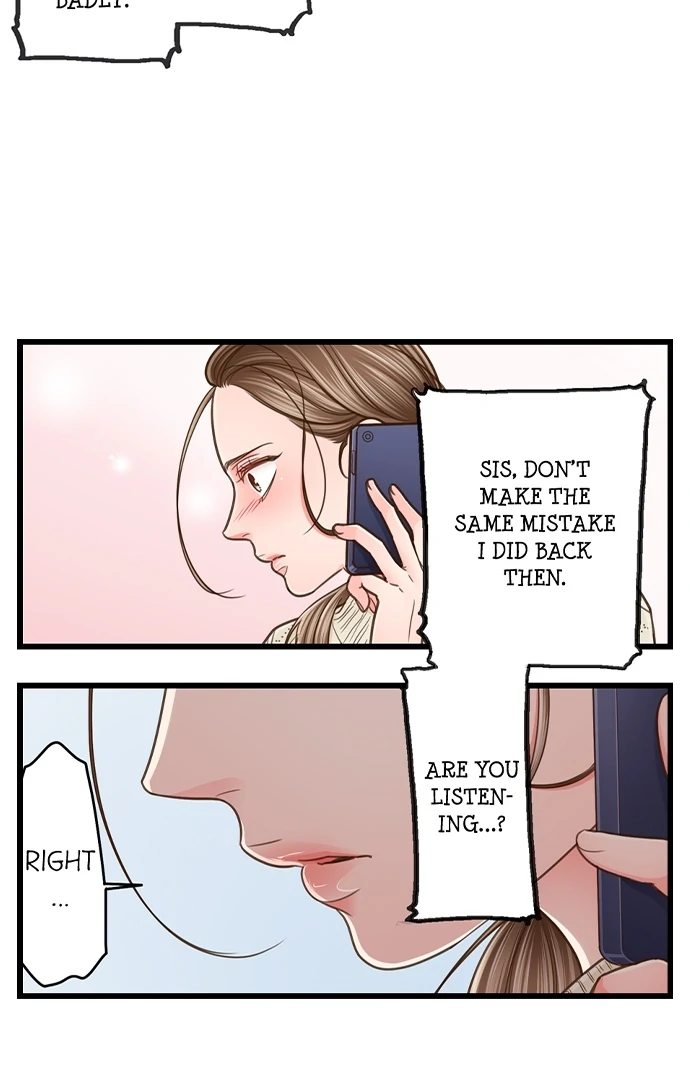Yanagihara Is a Sex Addict. Chapter 204 Page 5