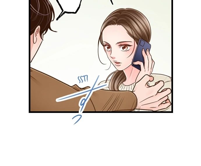Yanagihara Is a Sex Addict. Chapter 204 Page 7