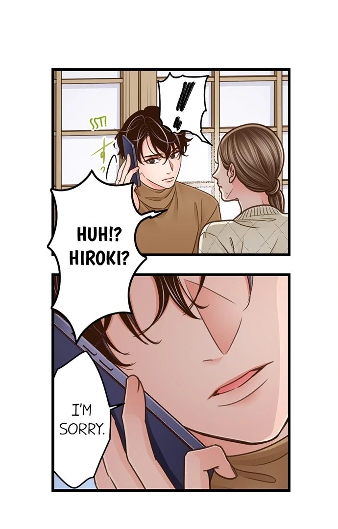 Yanagihara Is a Sex Addict. Chapter 204 Page 8