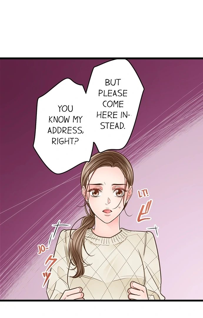 Yanagihara Is a Sex Addict. Chapter 204 Page 9