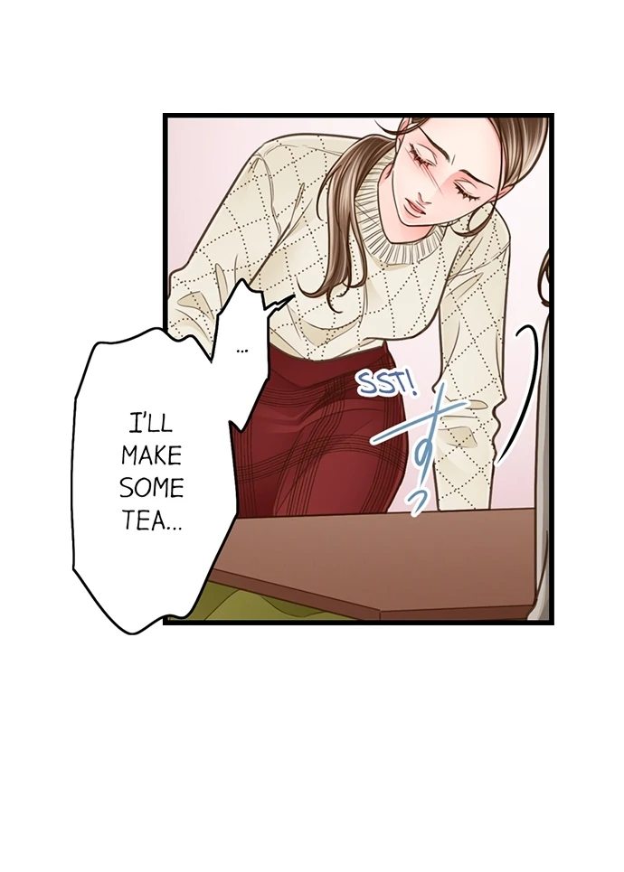 Yanagihara Is a Sex Addict. Chapter 205 Page 10