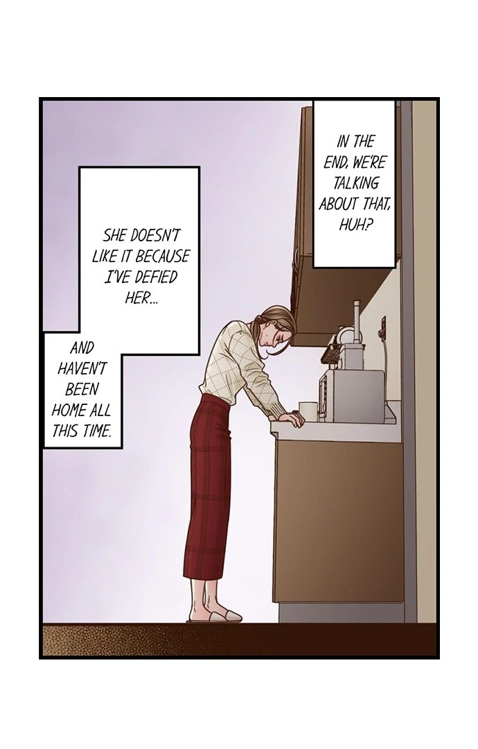 Yanagihara Is a Sex Addict. Chapter 205 Page 12