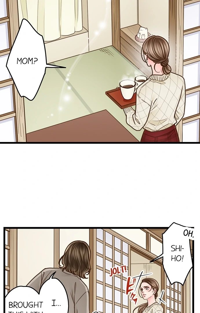 Yanagihara Is a Sex Addict. Chapter 205 Page 15
