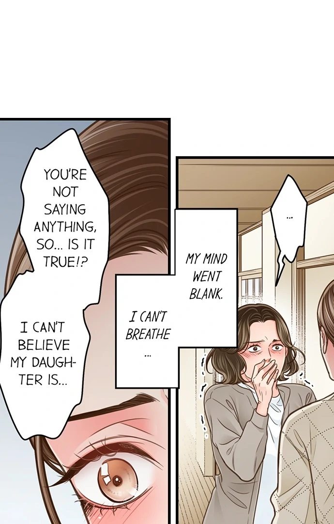 Yanagihara Is a Sex Addict. Chapter 205 Page 23