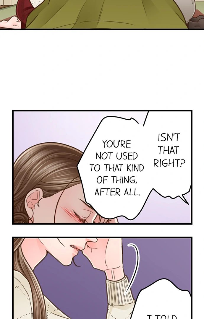 Yanagihara Is a Sex Addict. Chapter 205 Page 3