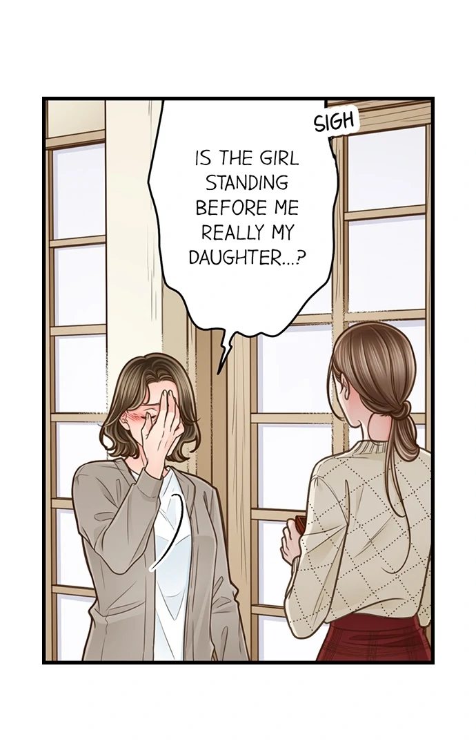 Yanagihara Is a Sex Addict. Chapter 205 Page 32