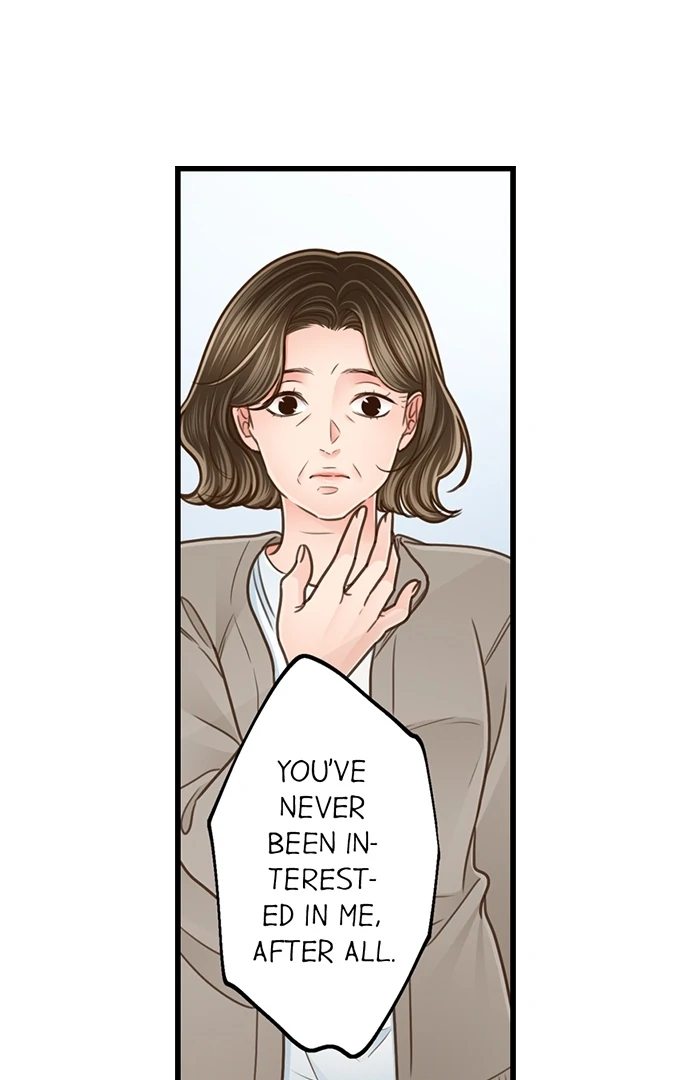 Yanagihara Is a Sex Addict. Chapter 205 Page 34