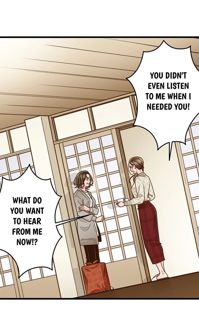 Yanagihara Is a Sex Addict. Chapter 205 Page 40