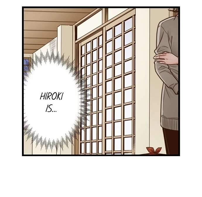 Yanagihara Is a Sex Addict. Chapter 205 Page 42