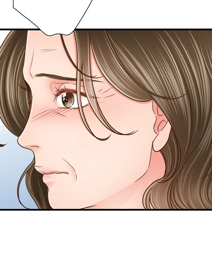 Yanagihara Is a Sex Addict. Chapter 205 Page 6