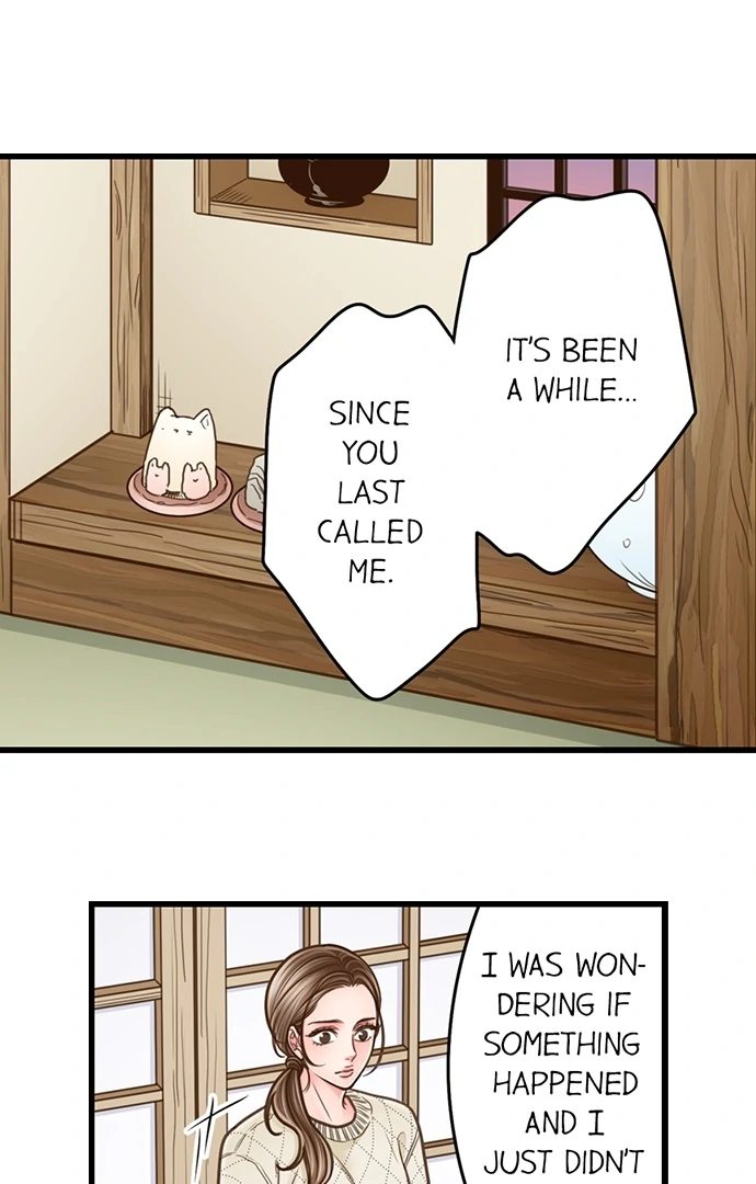 Yanagihara Is a Sex Addict. Chapter 205 Page 7