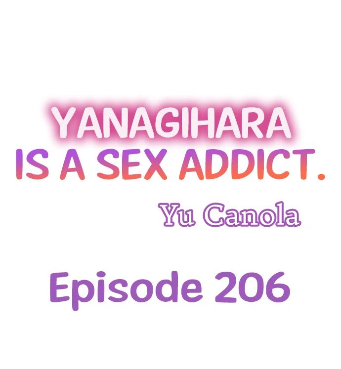 Yanagihara Is a Sex Addict. Chapter 206 Page 1