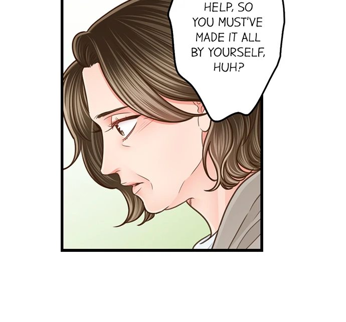Yanagihara Is a Sex Addict. Chapter 206 Page 11