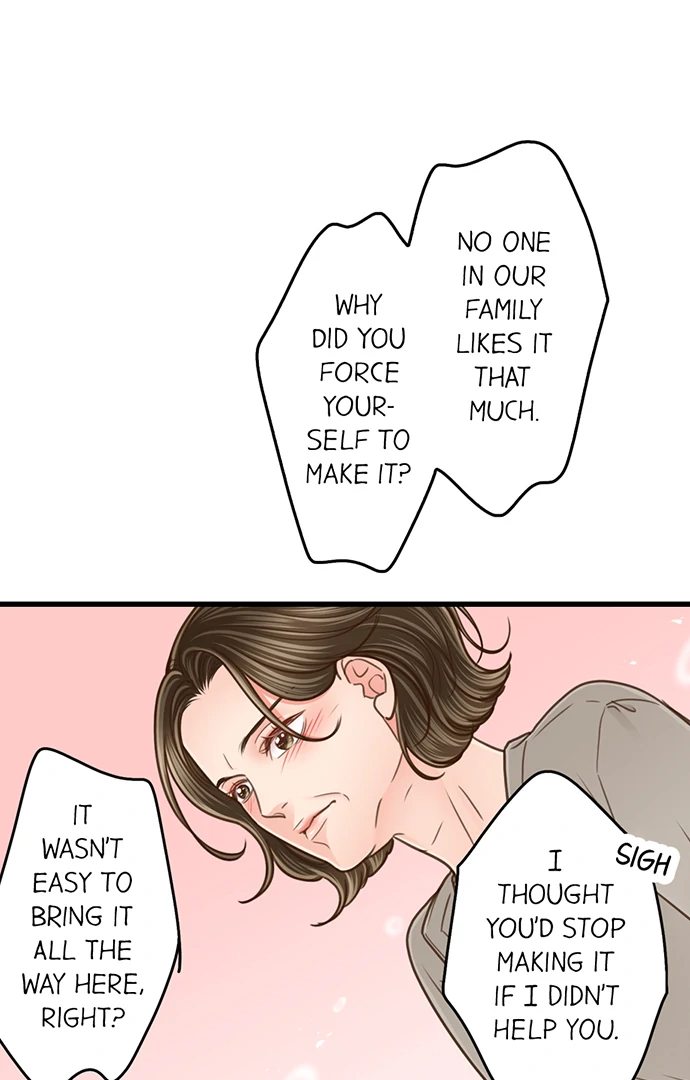 Yanagihara Is a Sex Addict. Chapter 206 Page 12
