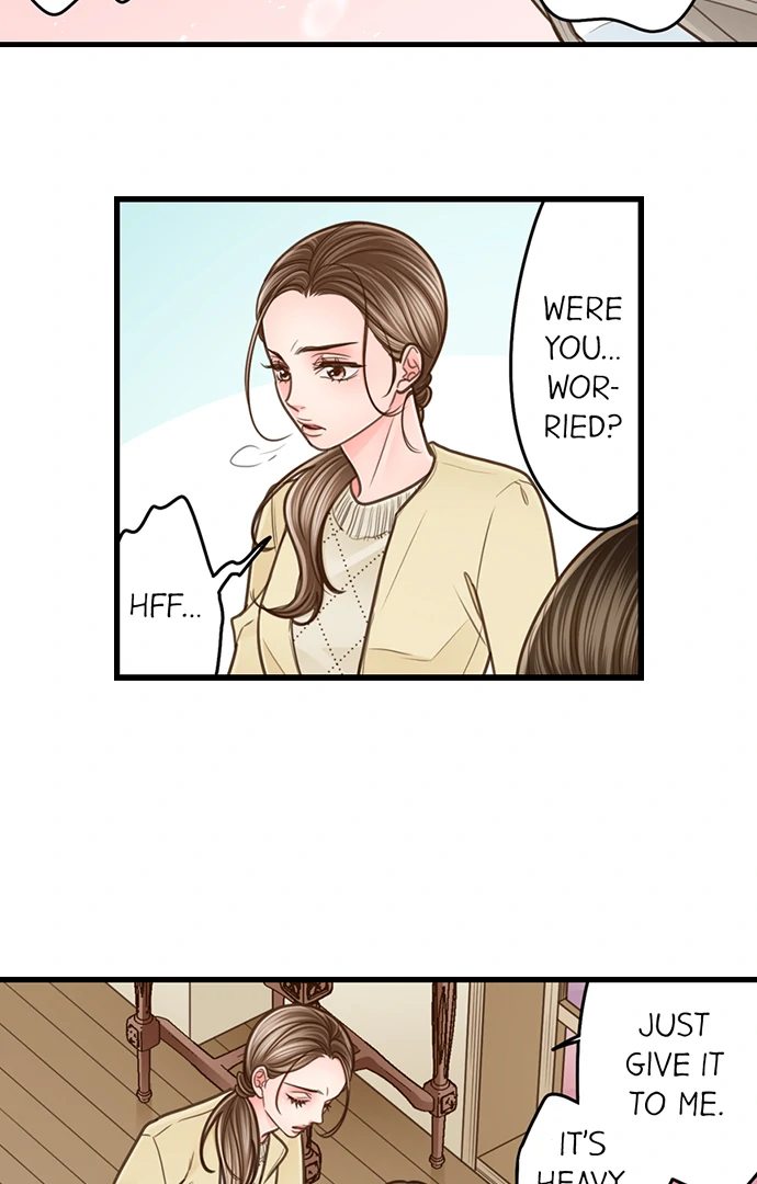 Yanagihara Is a Sex Addict. Chapter 206 Page 13