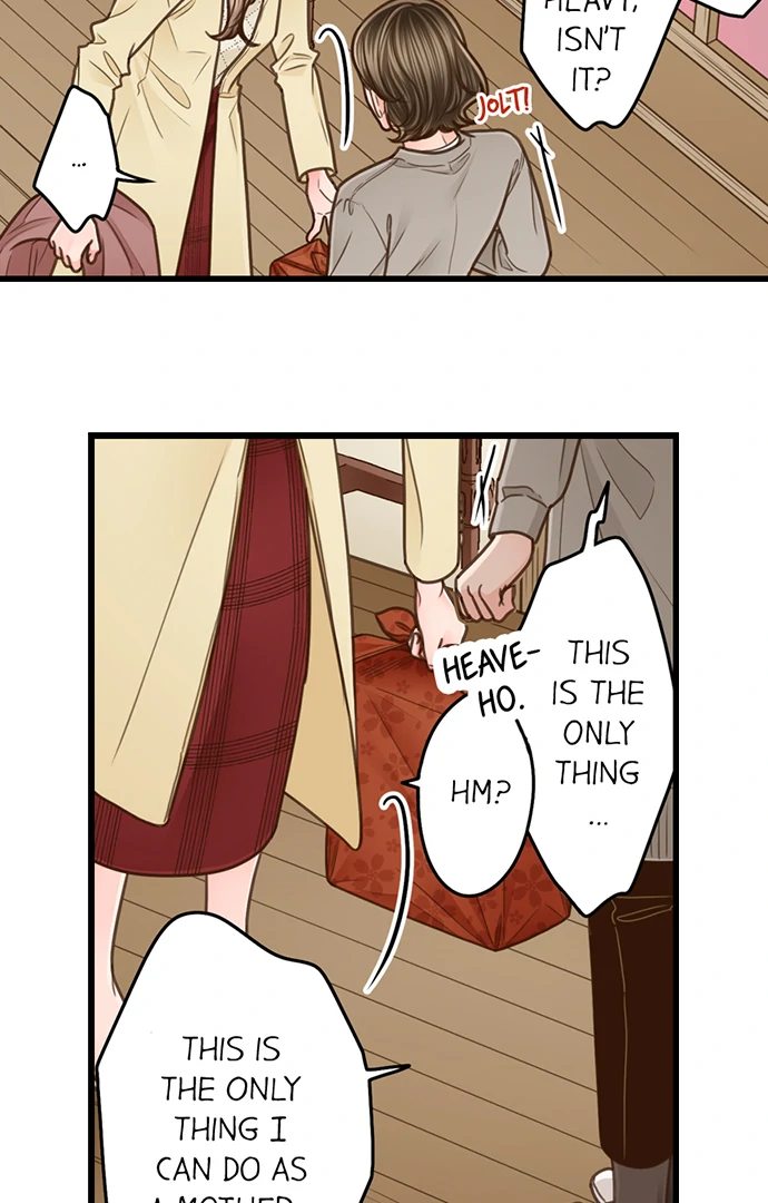 Yanagihara Is a Sex Addict. Chapter 206 Page 14