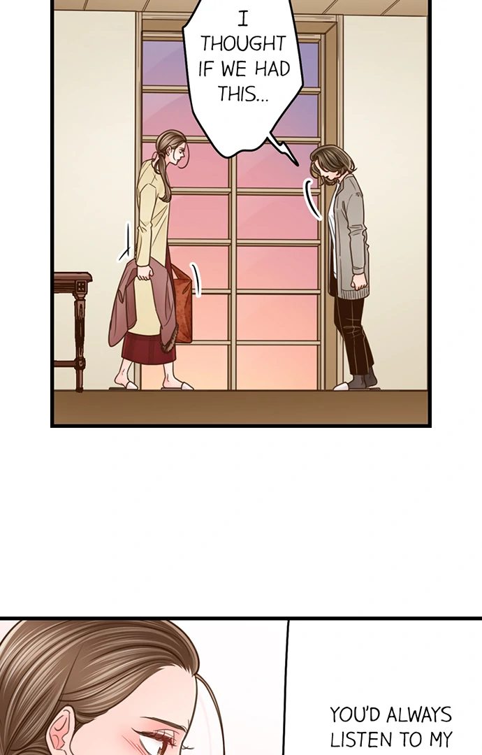 Yanagihara Is a Sex Addict. Chapter 206 Page 18