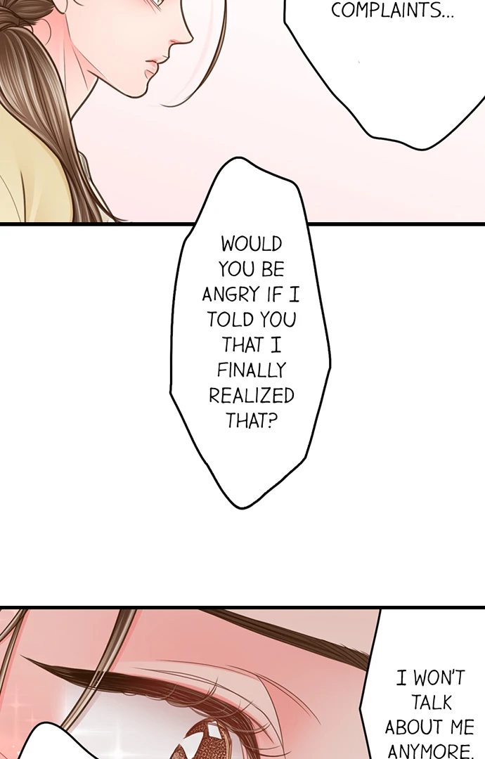 Yanagihara Is a Sex Addict. Chapter 206 Page 19