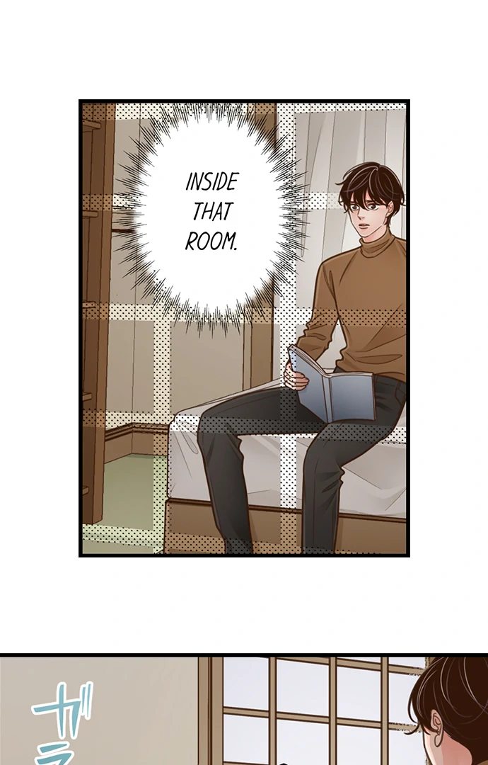 Yanagihara Is a Sex Addict. Chapter 206 Page 2