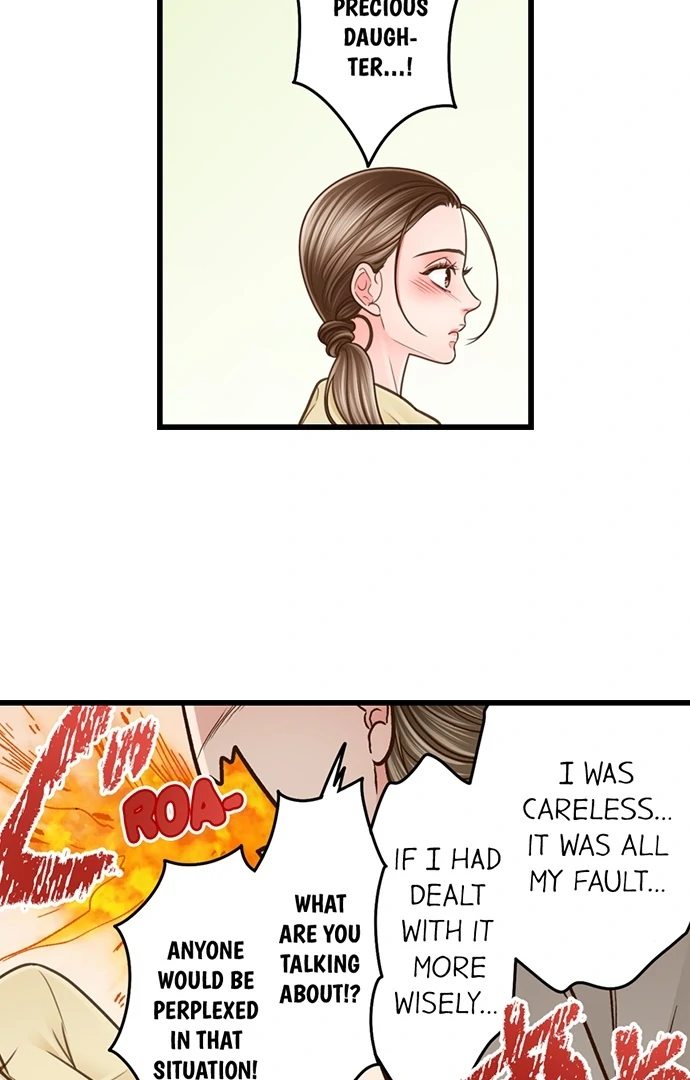 Yanagihara Is a Sex Addict. Chapter 206 Page 24