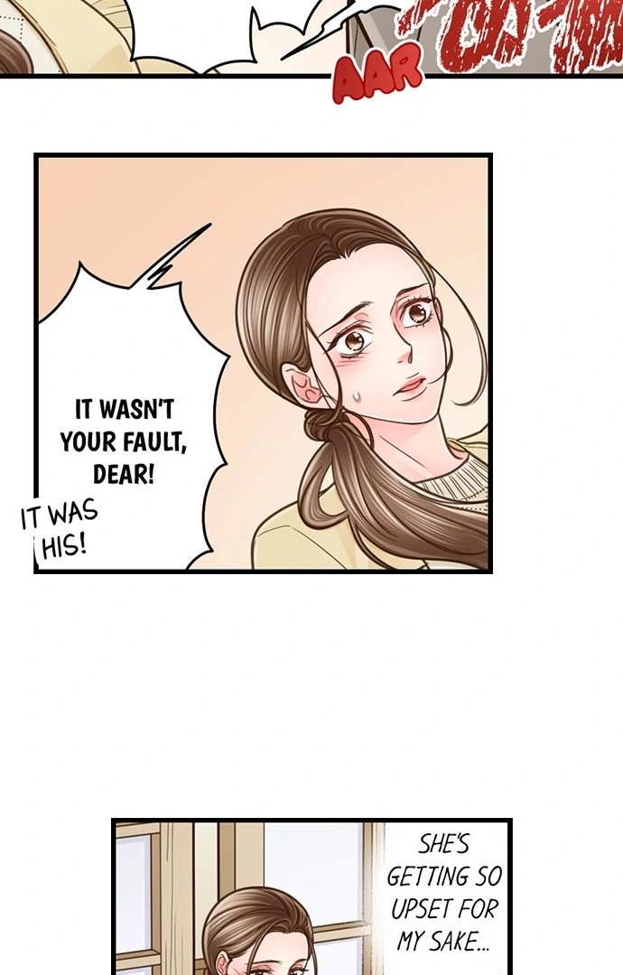 Yanagihara Is a Sex Addict. Chapter 206 Page 25