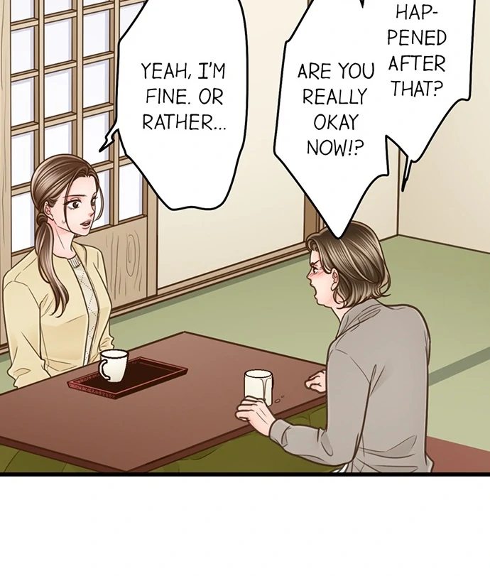 Yanagihara Is a Sex Addict. Chapter 206 Page 27